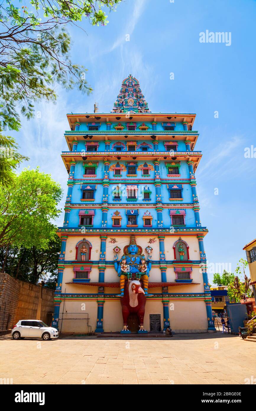 Mari Tirupathi Sri Srinivasa Mahalakshmi tempio è un tempio indù si trova nella città di Bangalore in India Foto Stock