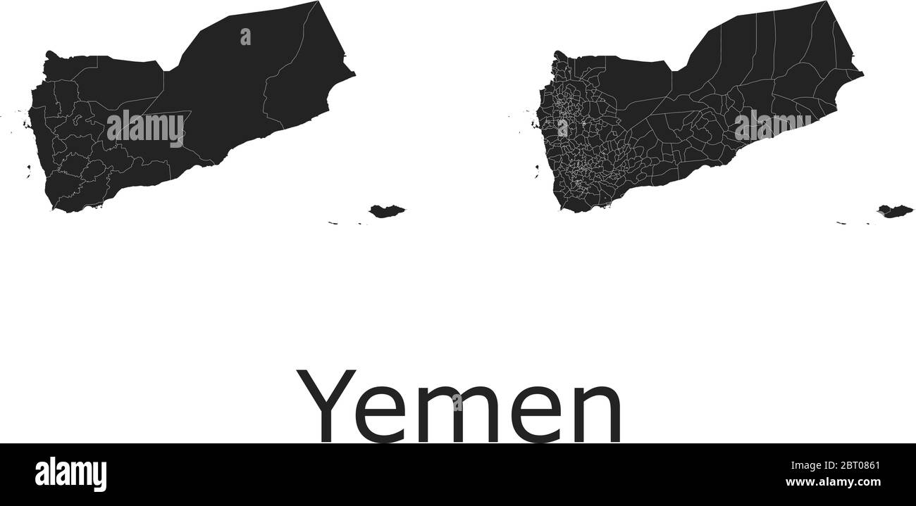 Mappe vettoriali dello Yemen con regioni amministrative, comuni, dipartimenti, frontiere Illustrazione Vettoriale