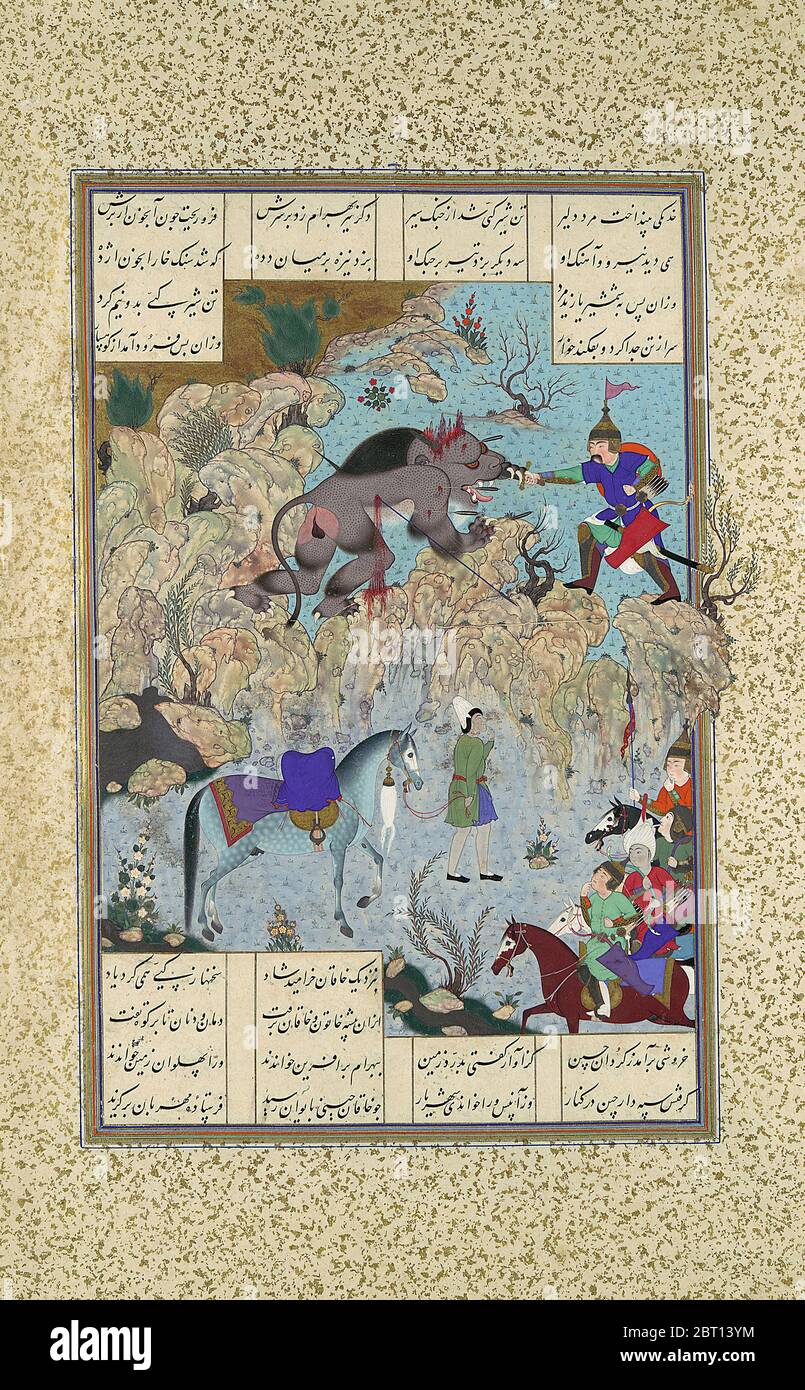 Bahram Chubina uccide il Leone-Ape, Folio 715v dal Shahnama (Libro dei Re) di Shah Tahmasp, ca. 1530-35. Foto Stock