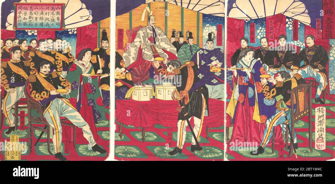 Illustrazione dei Comandanti onorati, che ricevono la Coppa del regalo dell'Imperatore (Kunko no sho tenpai o tamau no zu), settembre 1877. Foto Stock