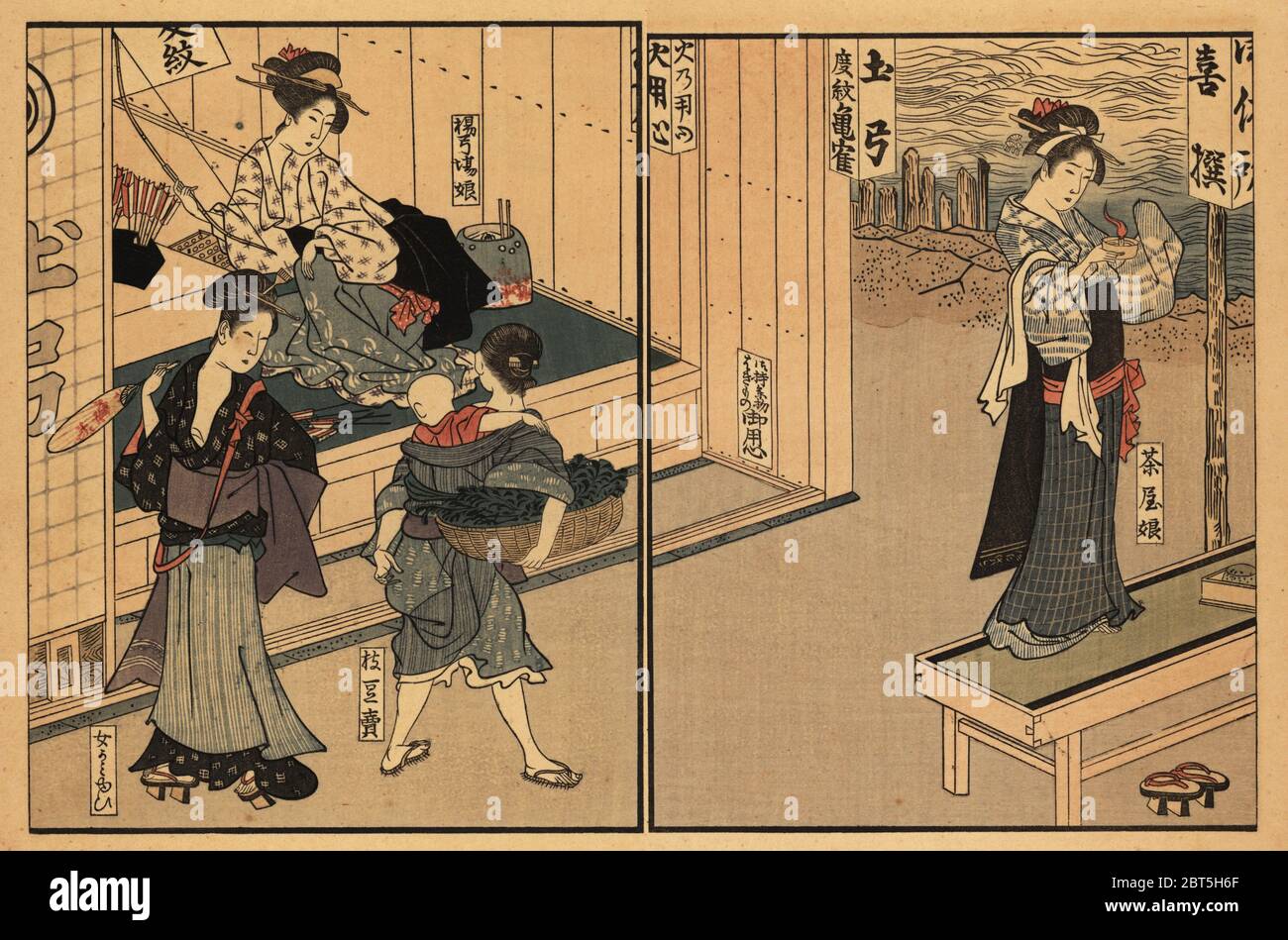 Scena di via Edo, 18 ° secolo. Una ragazza negozio si siede di fronte ad un tiro con l'arco che tiene un arco. Una ragazza negozio di tè si trova su una panchina con una candela. Una donna e venditore di edemame con il bambino passa vicino. Stampa a blocchi di legno di ukiyo-e a mano di Toyokuni Utagawa da Shikitei Sabbas Ehon Imayo Sugata (Libro delle forme e delle figure moderne, Tokyo, 1916. Ristampa dell'originale dal 1802. Foto Stock