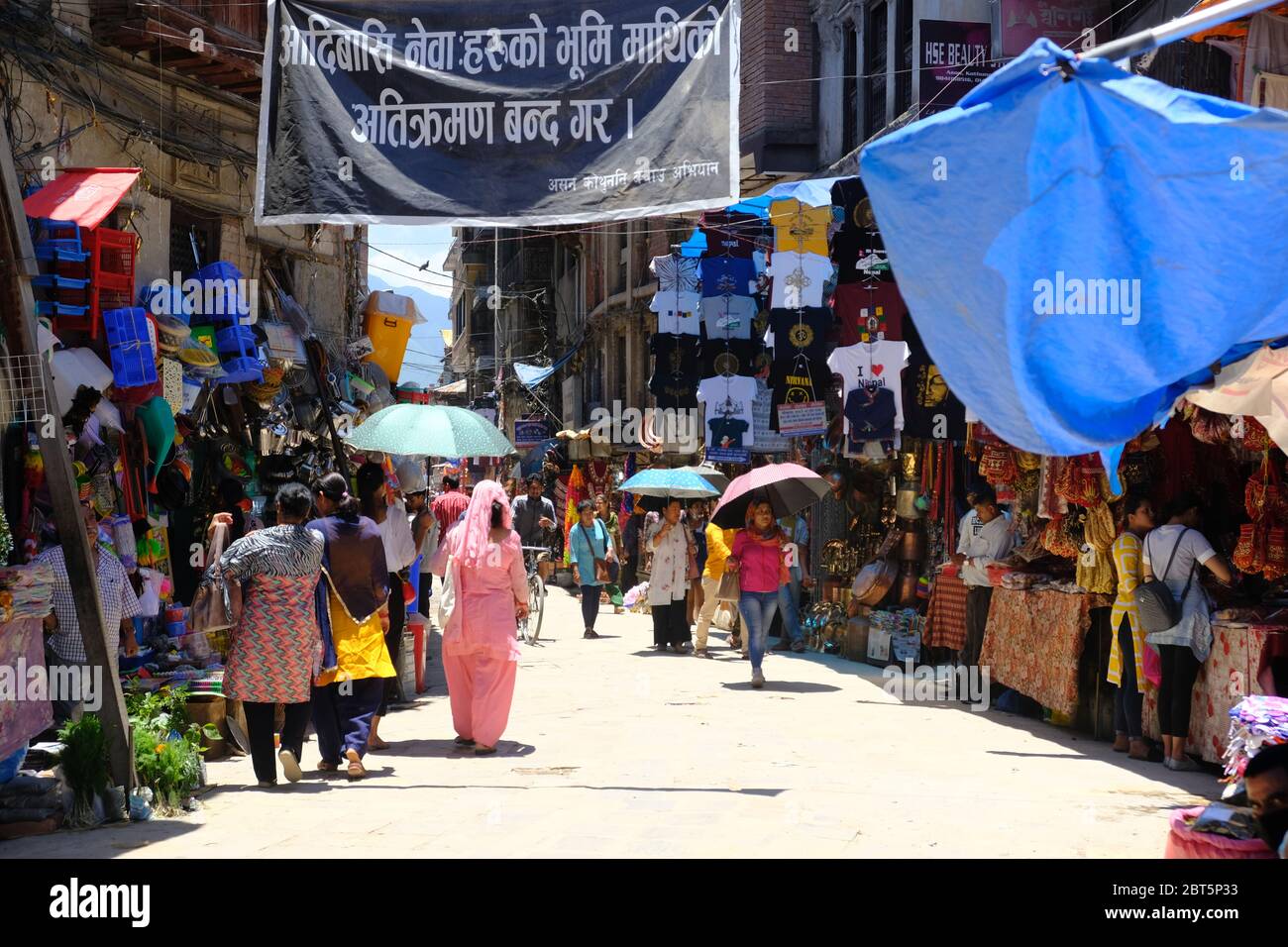 Kathmandu Nepal - Ason Bazar foto di strada Foto Stock
