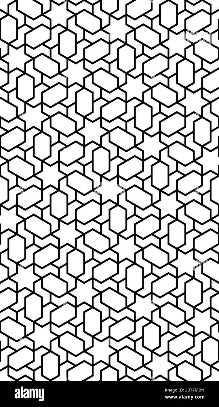 Modello vettoriale senza giunture geometriche islamiche. Sfondo geometrico arabo senza cuciture Illustrazione Vettoriale
