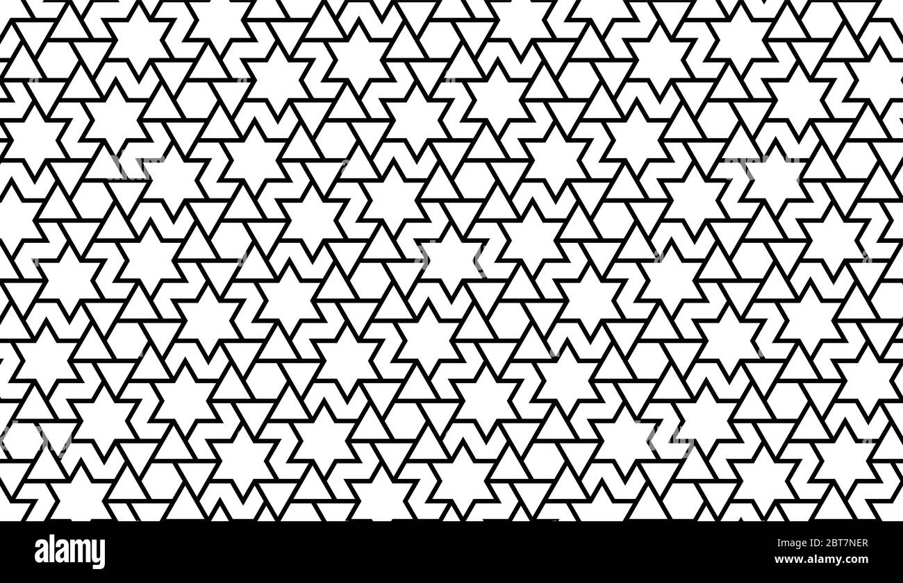 Modello vettoriale senza giunture geometriche islamiche. Sfondo geometrico arabo senza cuciture Illustrazione Vettoriale