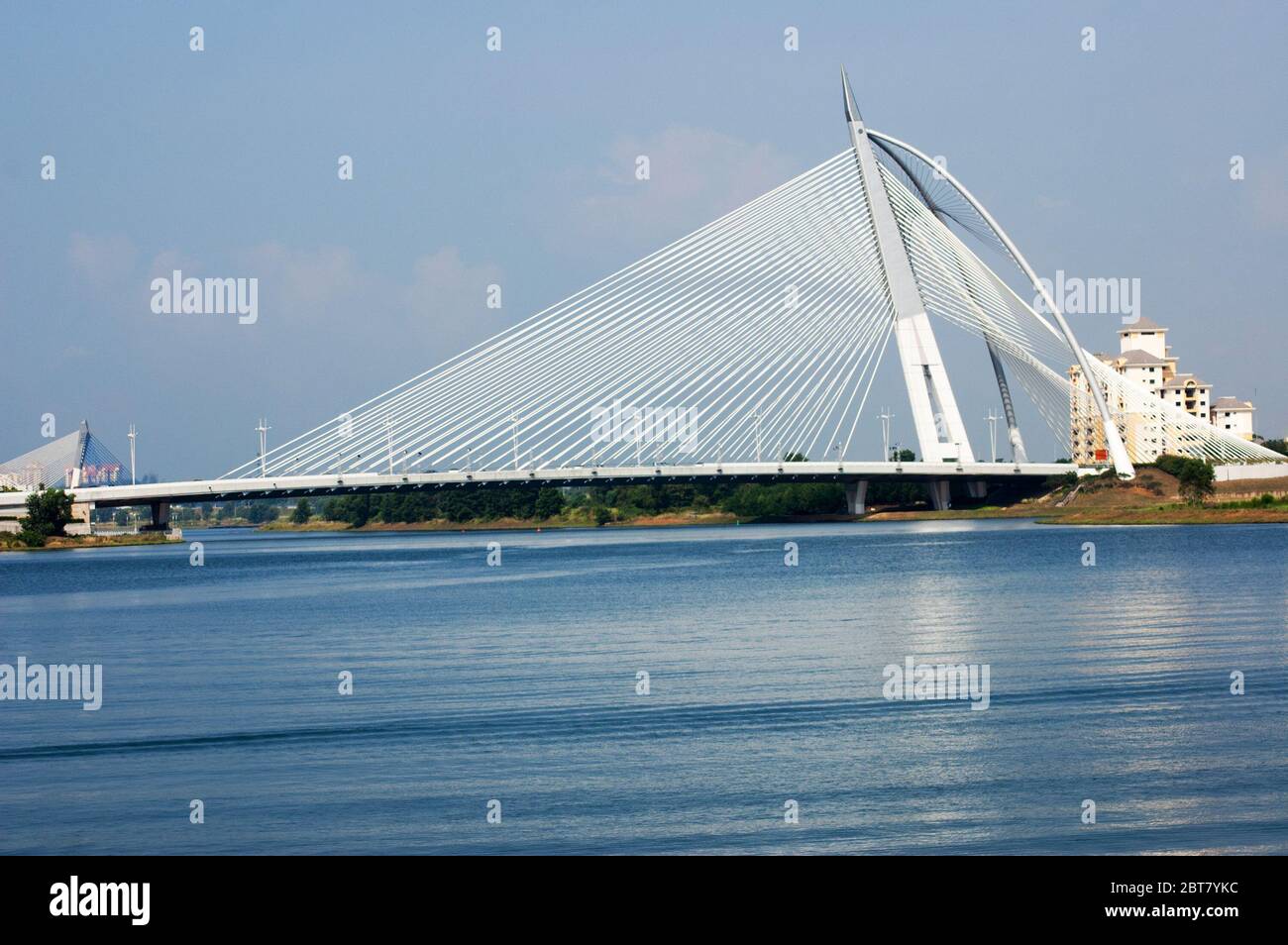 Un ponte sospeso a Putrajaya, Malesia Foto Stock