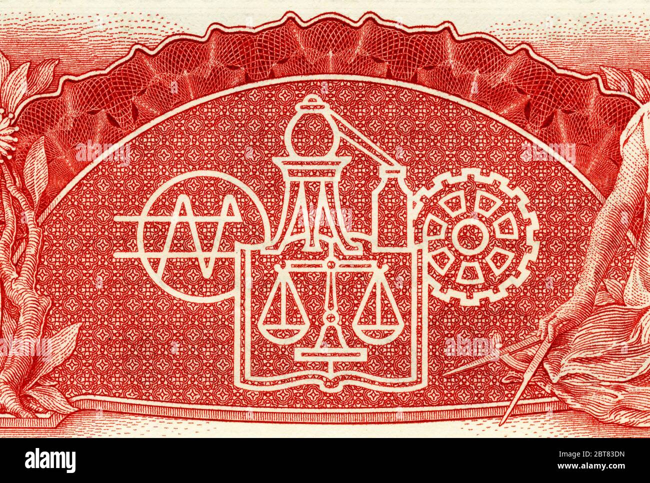 Reverse of a Australian 10 libra di nota bancaria con i concetti di giustizia e tecnologia, rilasciato tra il 1954 e il 1959 Foto Stock
