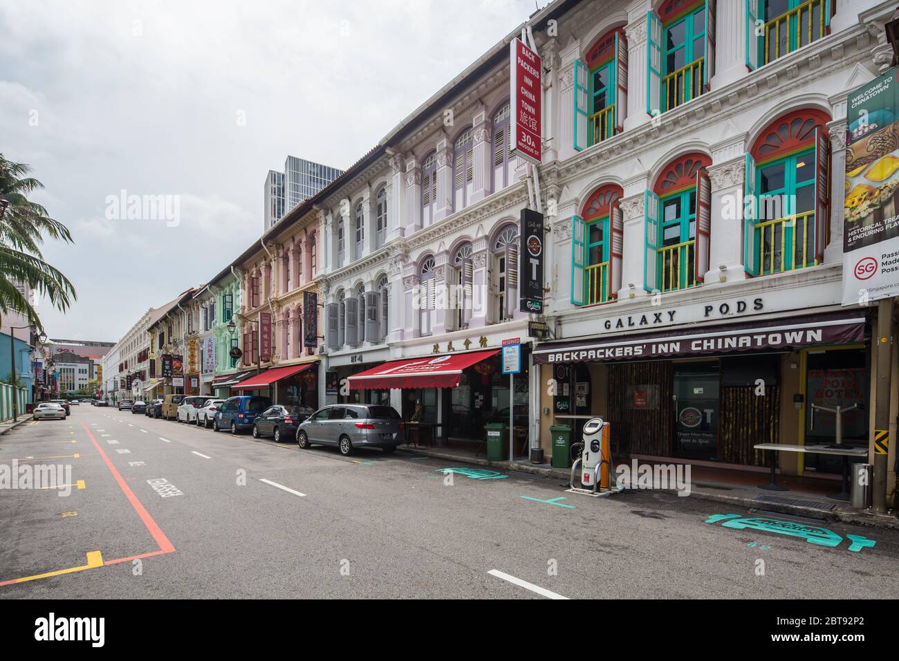 Via vuota e senza vita a causa dell'epidemia di Coronavirus/covid-19 a Chinatown, Singapore. Foto Stock