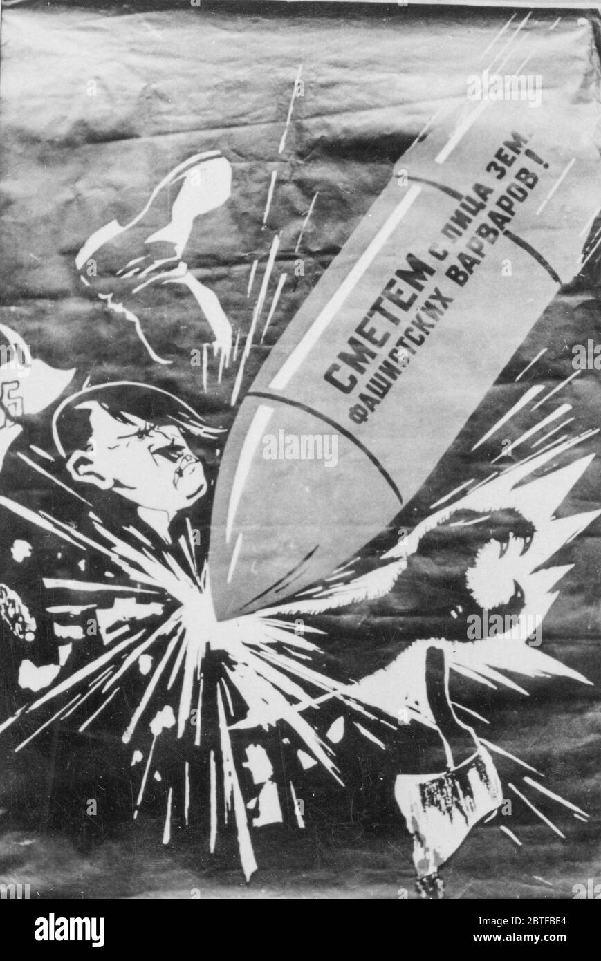 Operazione di manifesto di propaganda sovietica Barbarossa - invasione tedesca della Russia, 1941 - XV Divisione Fantaria della Divisione Turingia-Kurhessen Foto Stock