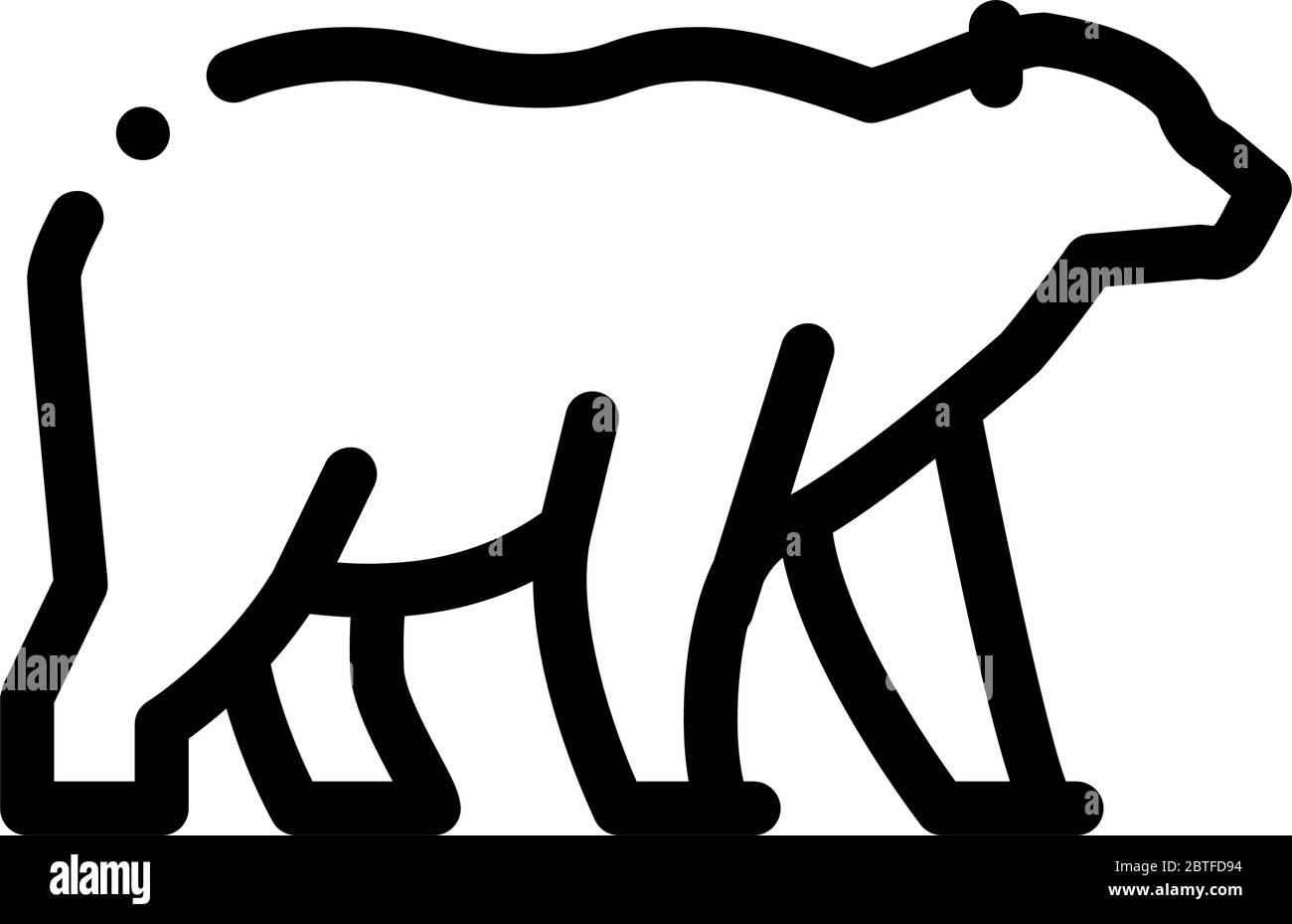 icona dell'orso malese illustrazione vettoriale del contorno Illustrazione Vettoriale