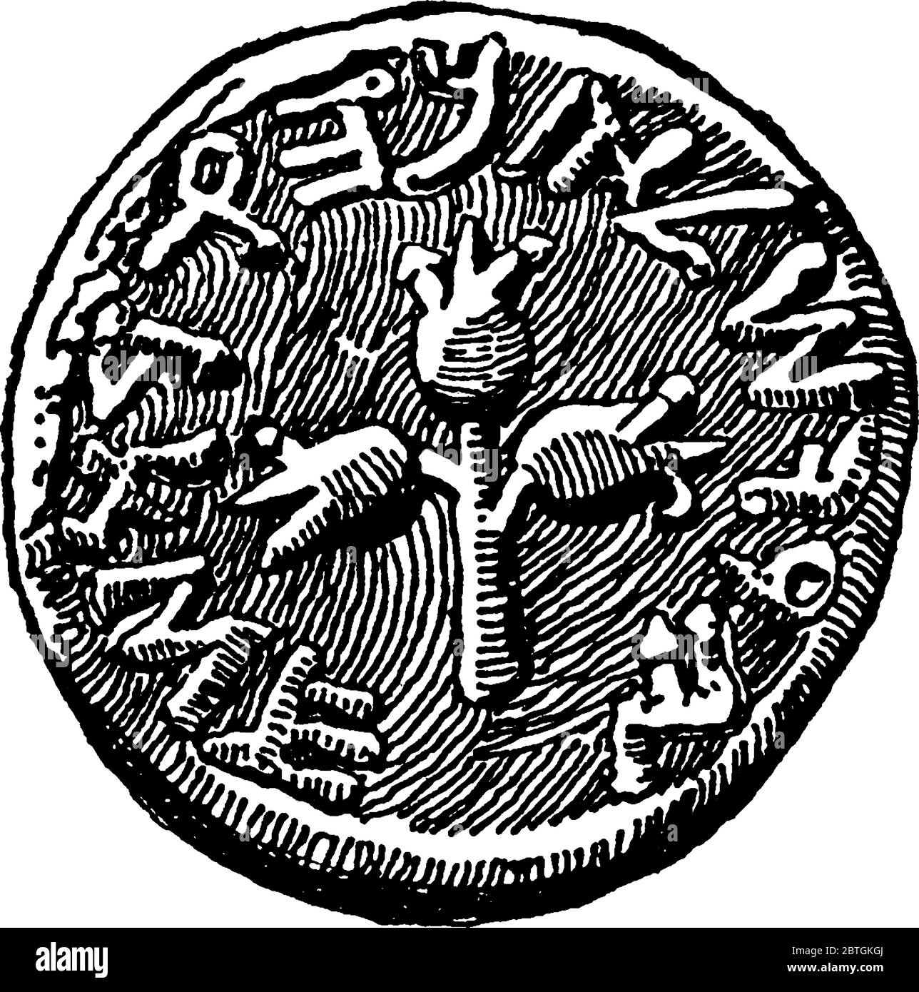 Il lato opposto dello Shekel, un'antica moneta d'argento usata in Mesopotamia e Gerusalemme, disegno di linee d'epoca o illustrazione dell'incisione. Illustrazione Vettoriale