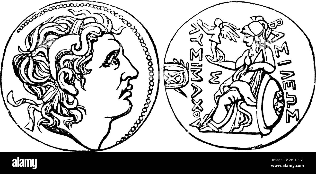 La moneta di Alessandro Magno, incisa con disegni e scritti. Alessandro, al momento della morte del padre, era nel suo ventesimo anno, avendo b Illustrazione Vettoriale
