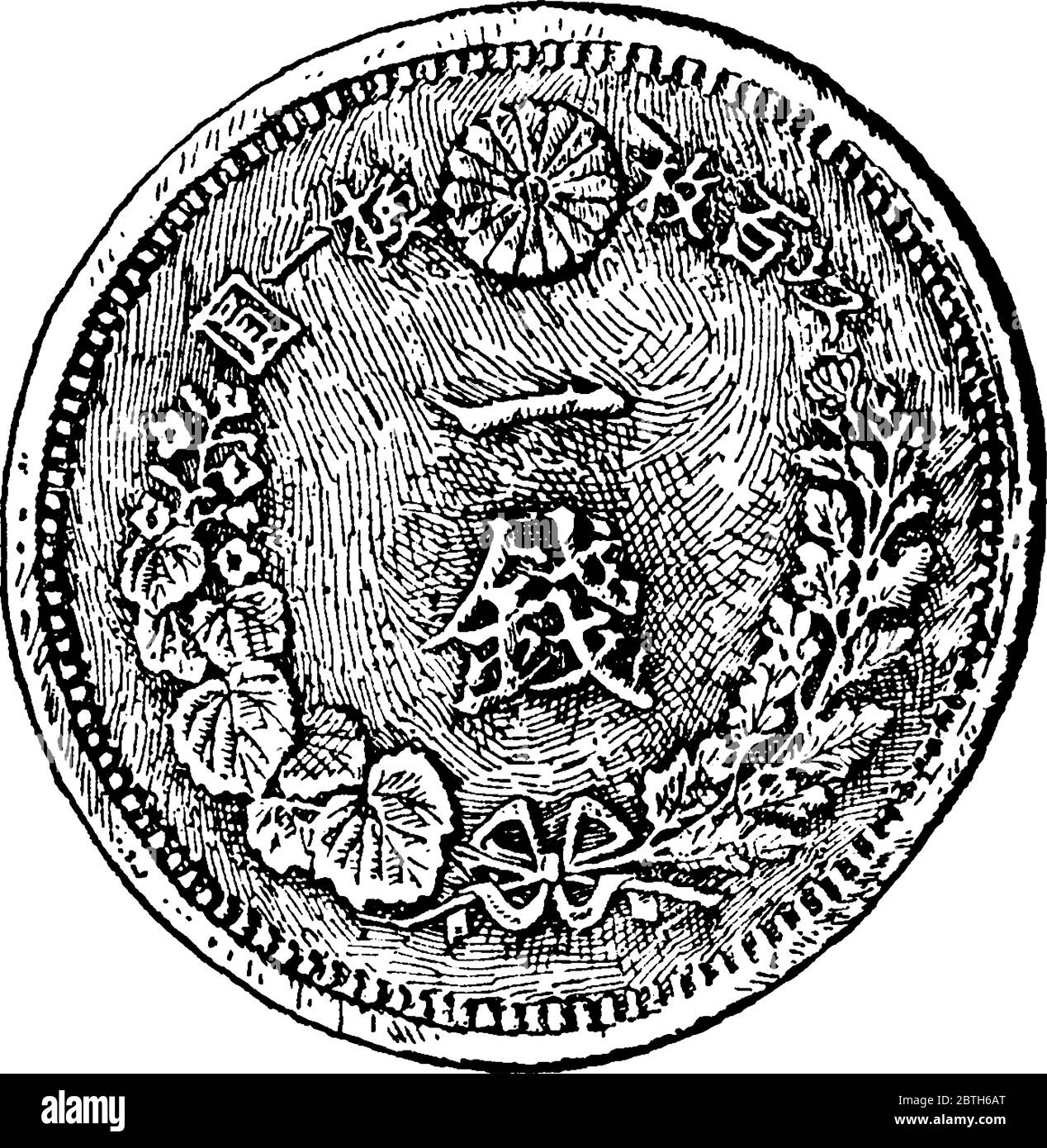 Il lato opposto del sen giapponese, un centesimo di yen, disegno di linea vintage o illustrazione di incisione. Illustrazione Vettoriale