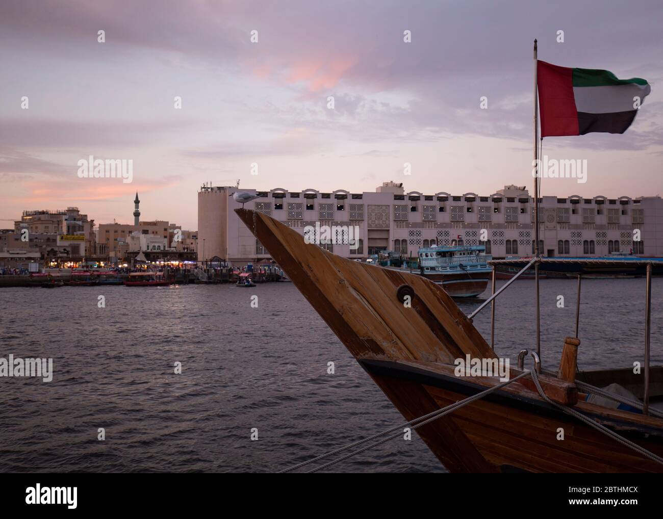 Vista sul torrente da al Fahidi verso Deira, Dubai, Emirati Arabi Uniti. Foto Stock