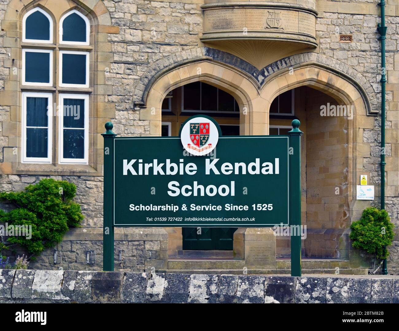 Scuola di Kirkbie Kendal. Lound Road, Kendal, Cumbria, Inghilterra, Regno Unito, Europa. Foto Stock