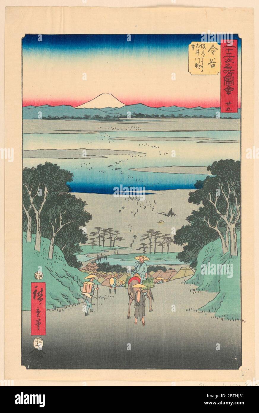 Kanaya Vista del fiume Oi dal Chobo di Oigawa di Kanaya Sakamichi yori.  Ricerca in ProgressBehind la strada è il fiume Oi. Sullo sfondo si trova il  Monte Fuji, luminoso contrasto tra