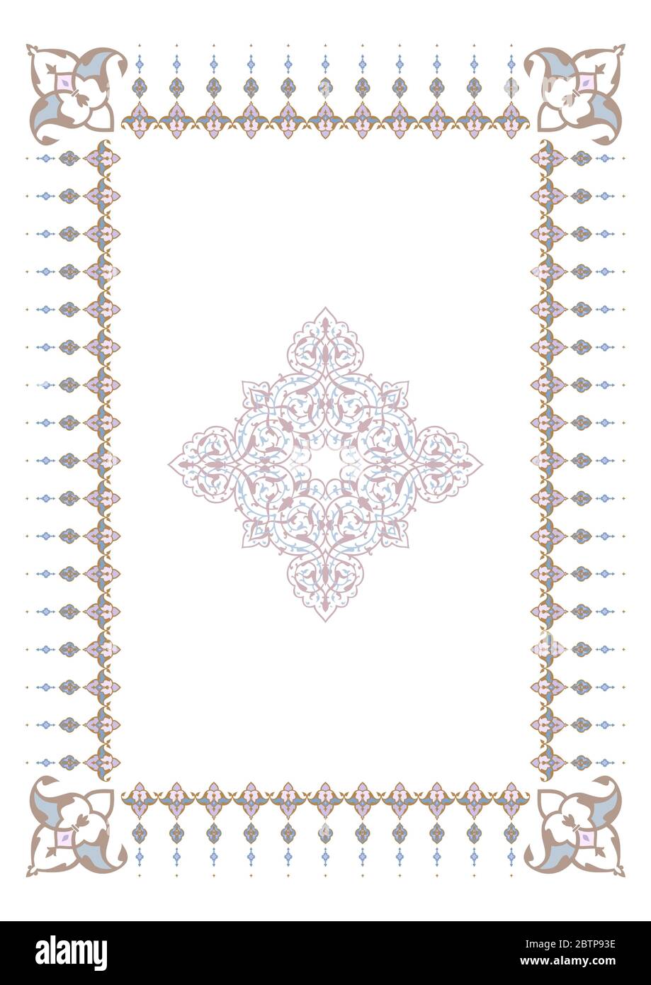 Pagina modello del Corano Illustrazione Vettoriale