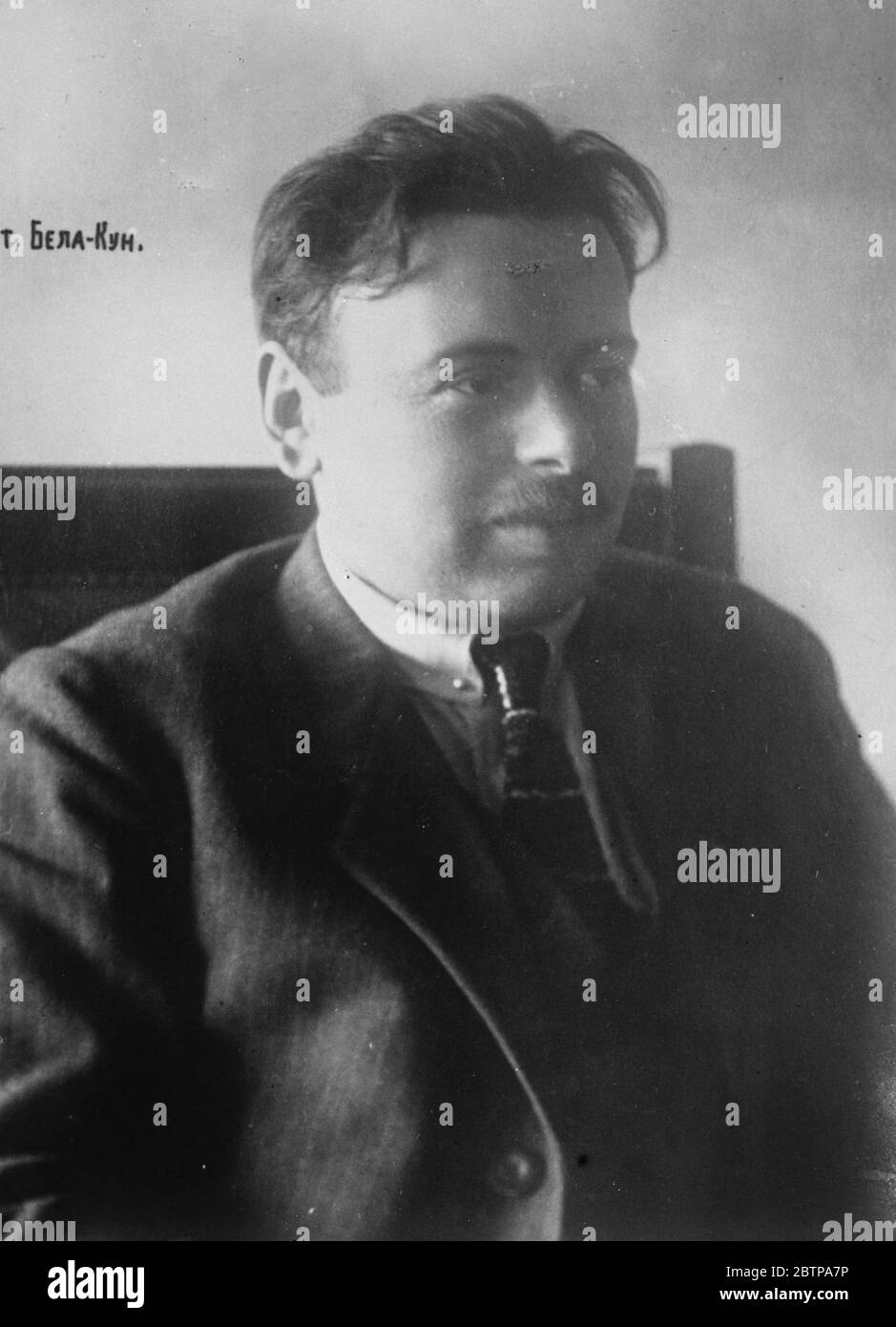 Bela Kun . 30 aprile 1928 rivoluzionario ungherese - emigrato in URSS / Unione Sovietica e vi fu giustiziato negli anni trenta Foto Stock