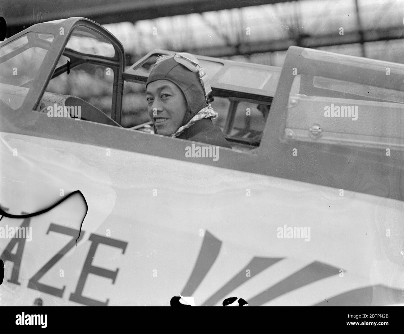 L'asso dell'aria giapponese è stato ferito male. Masaaki Iinuma, uno dei principali assi aerei giapponesi, è stato gravemente ferito da un incendio britannico anti-aereo, o ha preso parte a un raid sulla Malaya settentrionale. Iinuma, uno dei principali aerei giapponesi, è il noto pilota che ha effettuato il volo da Tokyo a Londra nel 'vento più divino' aereo nel 1937. Spettacoli fotografici, Masaaki Iinuma. 4 gennaio 1942 Foto Stock