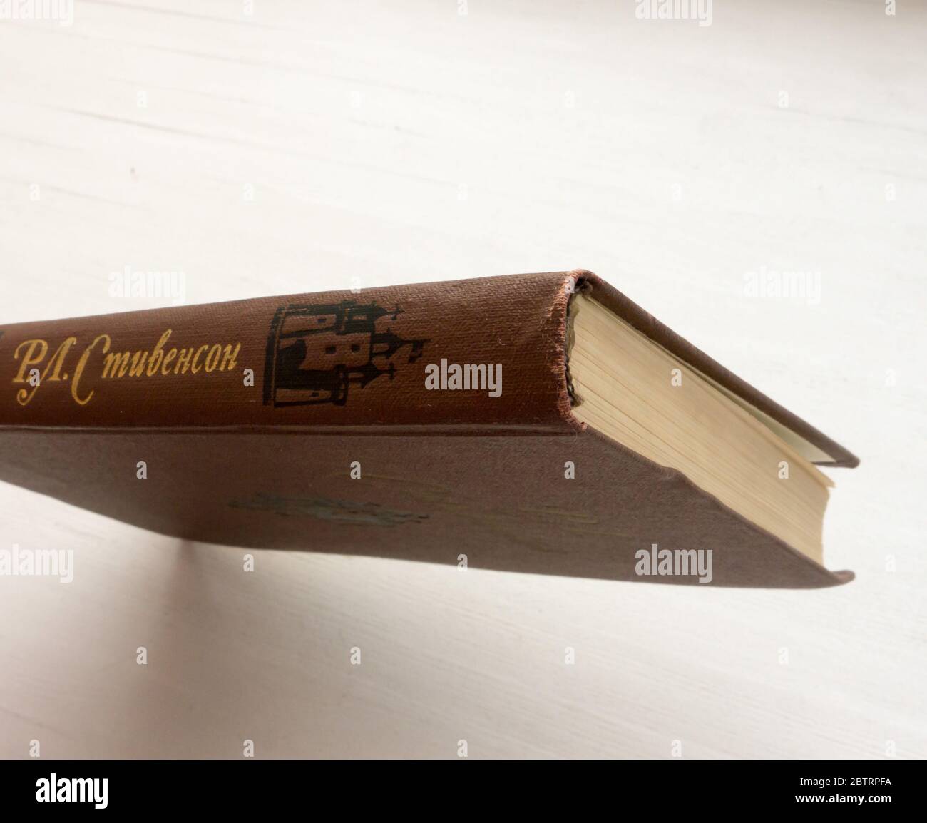 Collected Works of Robert Louis Stevenson, pubblicato per la prima volta nel 1981 in URSS. Foto Stock