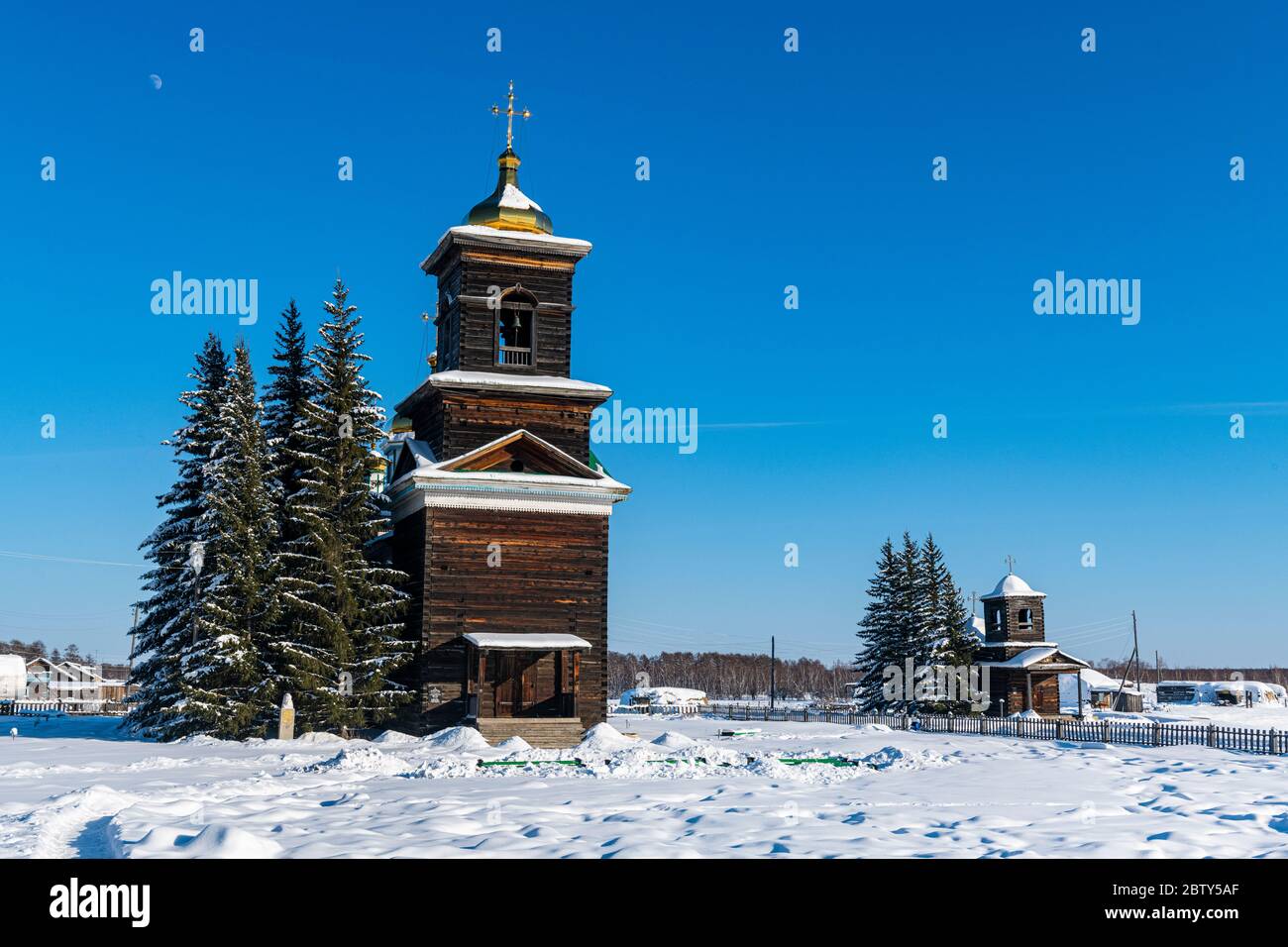 Chiesa di legno, Museo regionale di Cherkekhskiy, strada delle ossa, Repubblica Sakha (Yakutia), Russia, Eurasia Foto Stock