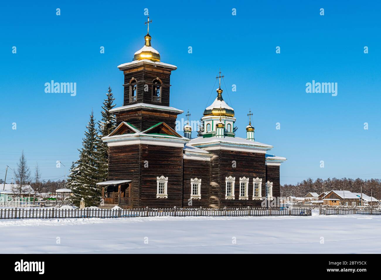 Chiesa di legno, Museo regionale di Cherkekhskiy, strada delle ossa, Repubblica Sakha (Yakutia), Russia, Eurasia Foto Stock