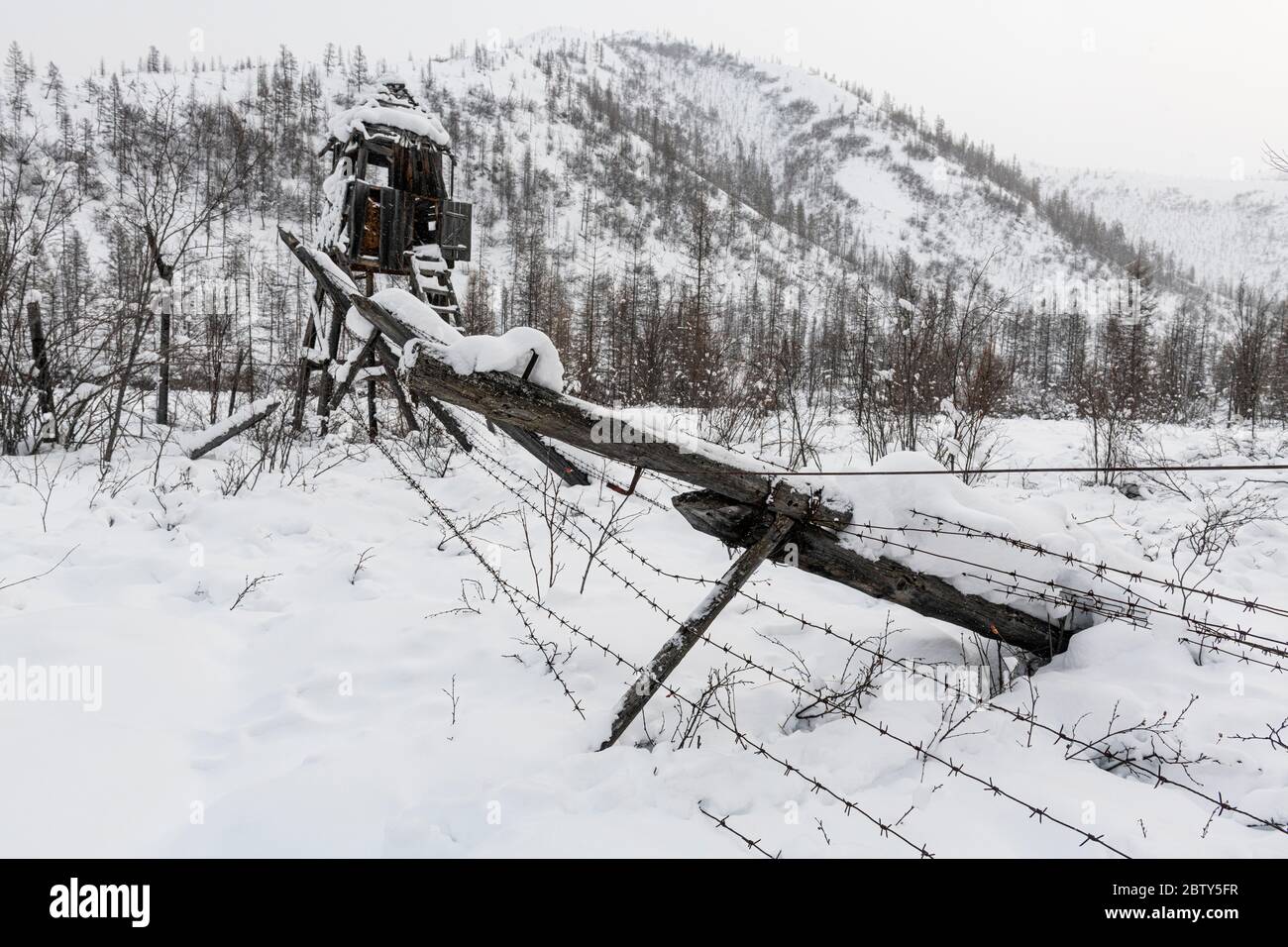 Ex Gulag lungo la strada delle ossa, Sakha Repubblica (Yakutia), Russia, Eurasia Foto Stock