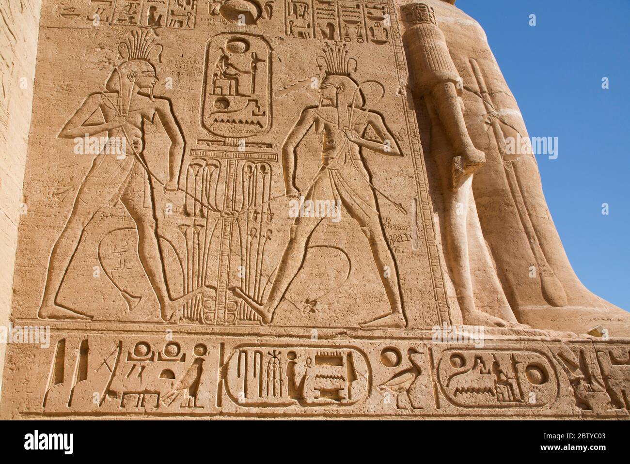 Soccorso sommerso, Tempio di Ramses II, Sito Patrimonio dell'Umanità dell'UNESCO, Abu Simbel, Nubia, Egitto, Africa settentrionale, Africa Foto Stock