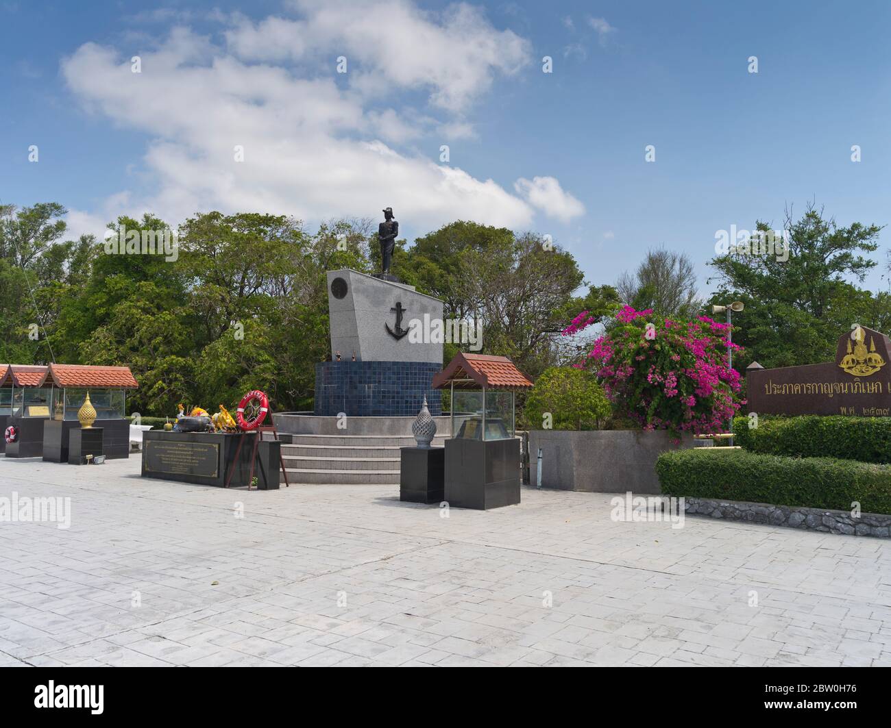 dh Promthep Capo Phra Prom Area PHUKET THAILANDIA memoriale tailandese Foto Stock