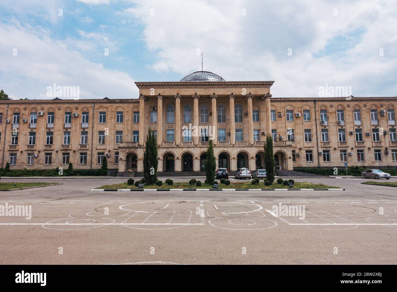 L'esterno anteriore del Municipio di Gori, Georgia Foto Stock