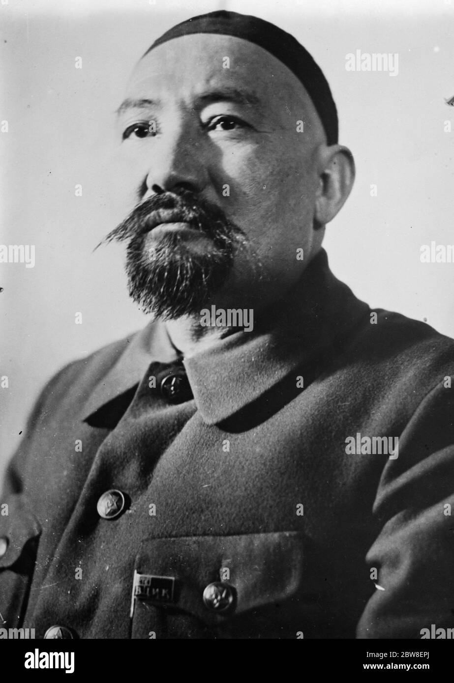 Nuova figura nella politica sovietica . Il compagno Nazarov , appena eletto presidente del Comitato Esecutivo Centrale del Kazakstan . 1931 Foto Stock