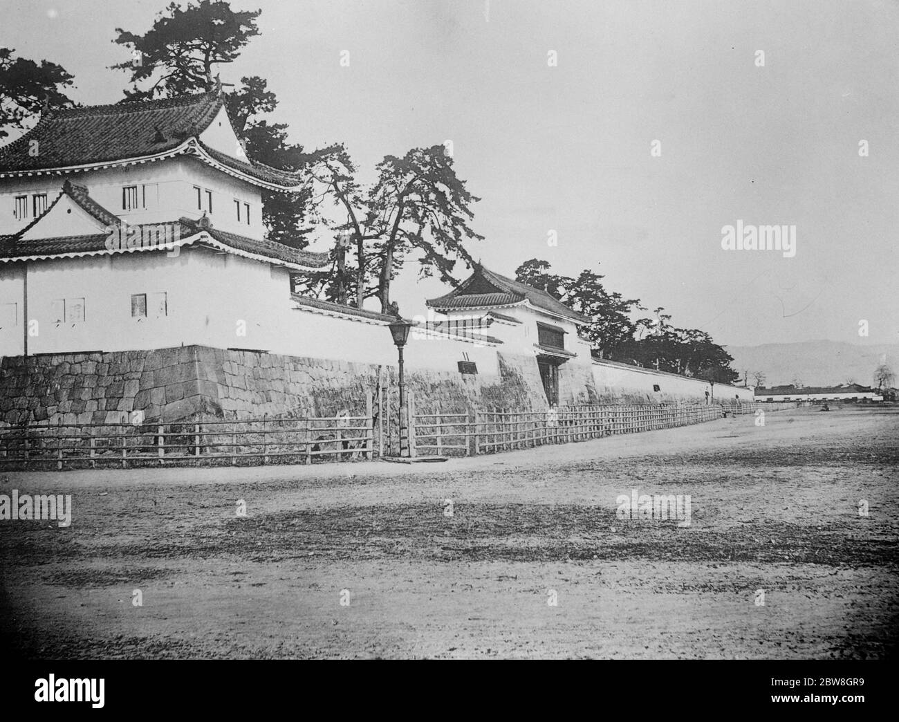 Scena delle grandi cerimonie del Giappone in relazione all' adesione del nuovo sovrano. Il Palazzo Imperiale di Kioto (Kyoto) 8 novembre 1928 Foto Stock