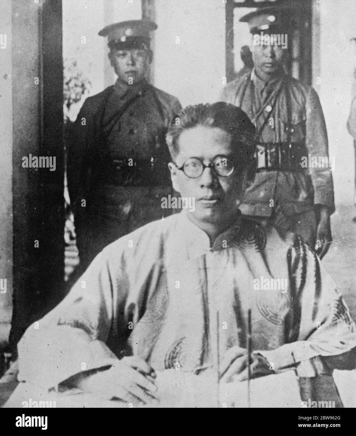 Sun ISE Wen . Il ministro delle finanze di Hanking . 1932 Foto Stock