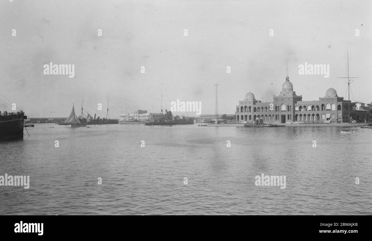 Egitto , disse Port Foto Stock