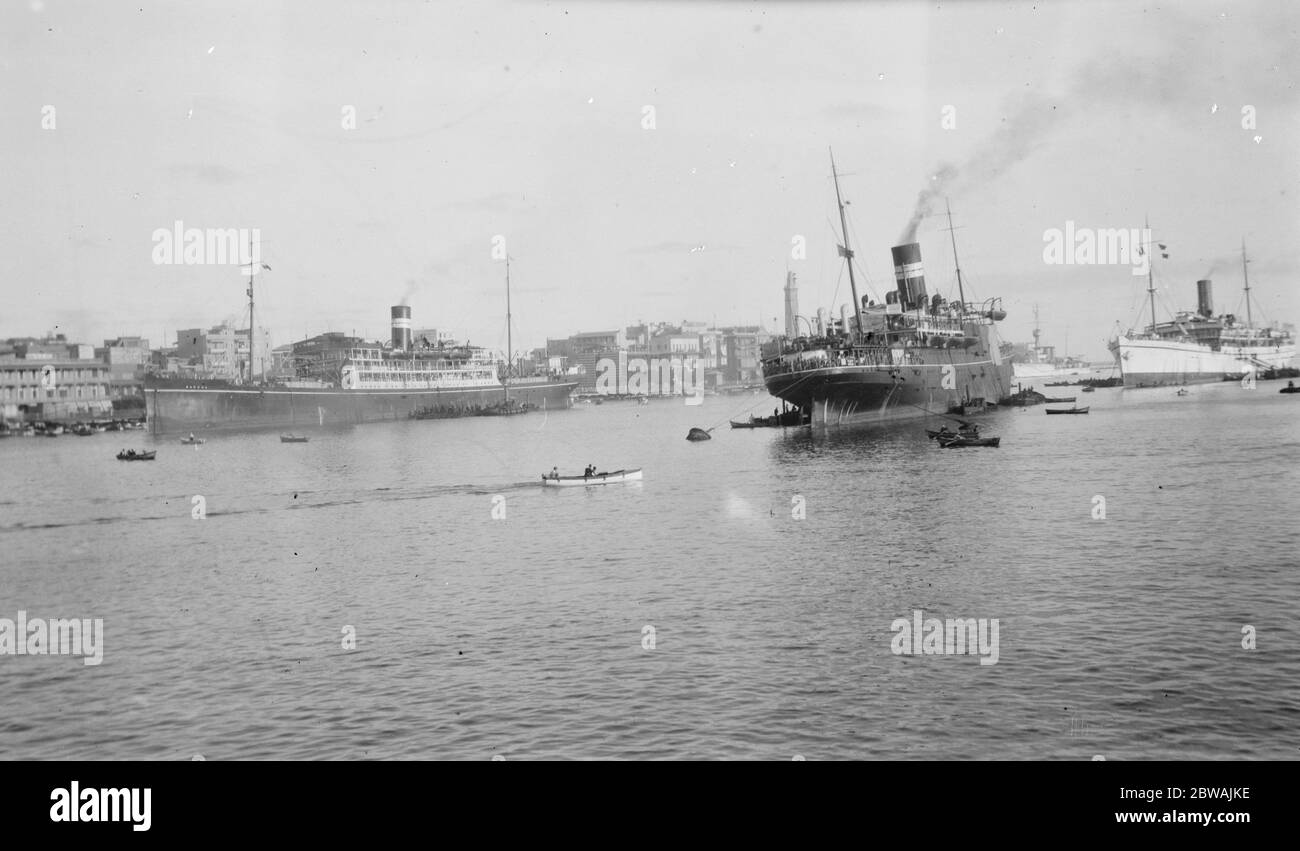 Egitto , disse Port Foto Stock