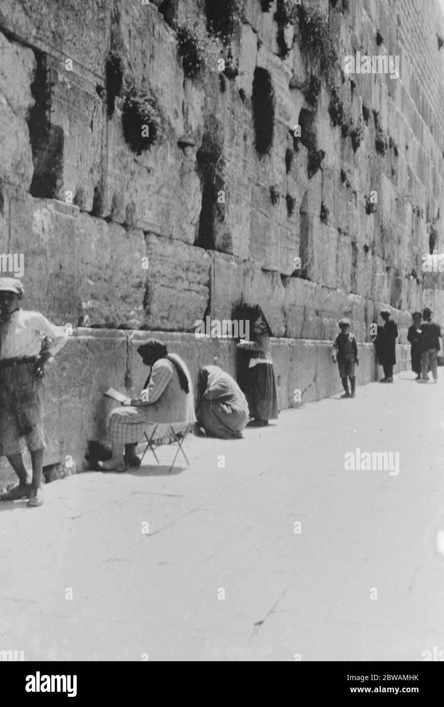Gerusalemme - il Muro del Pianto . Non ondeggiato. Foto Stock
