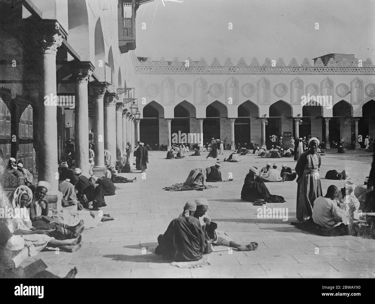 La famosa Moschea del Cairo dell'Università di Egitto Foto Stock
