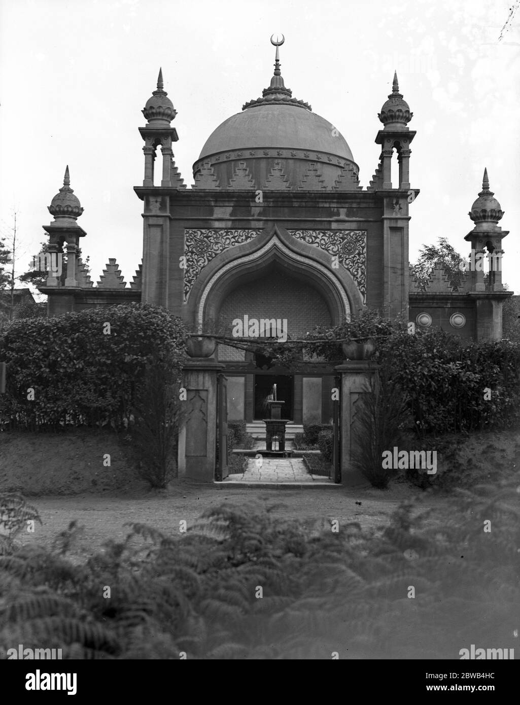 La Moschea di Woking , Surrey . 25 luglio 1923 la moschea Shah Jahan fu la prima moschea costruita appositamente in Europa al di fuori della Spagna musulmana Foto Stock