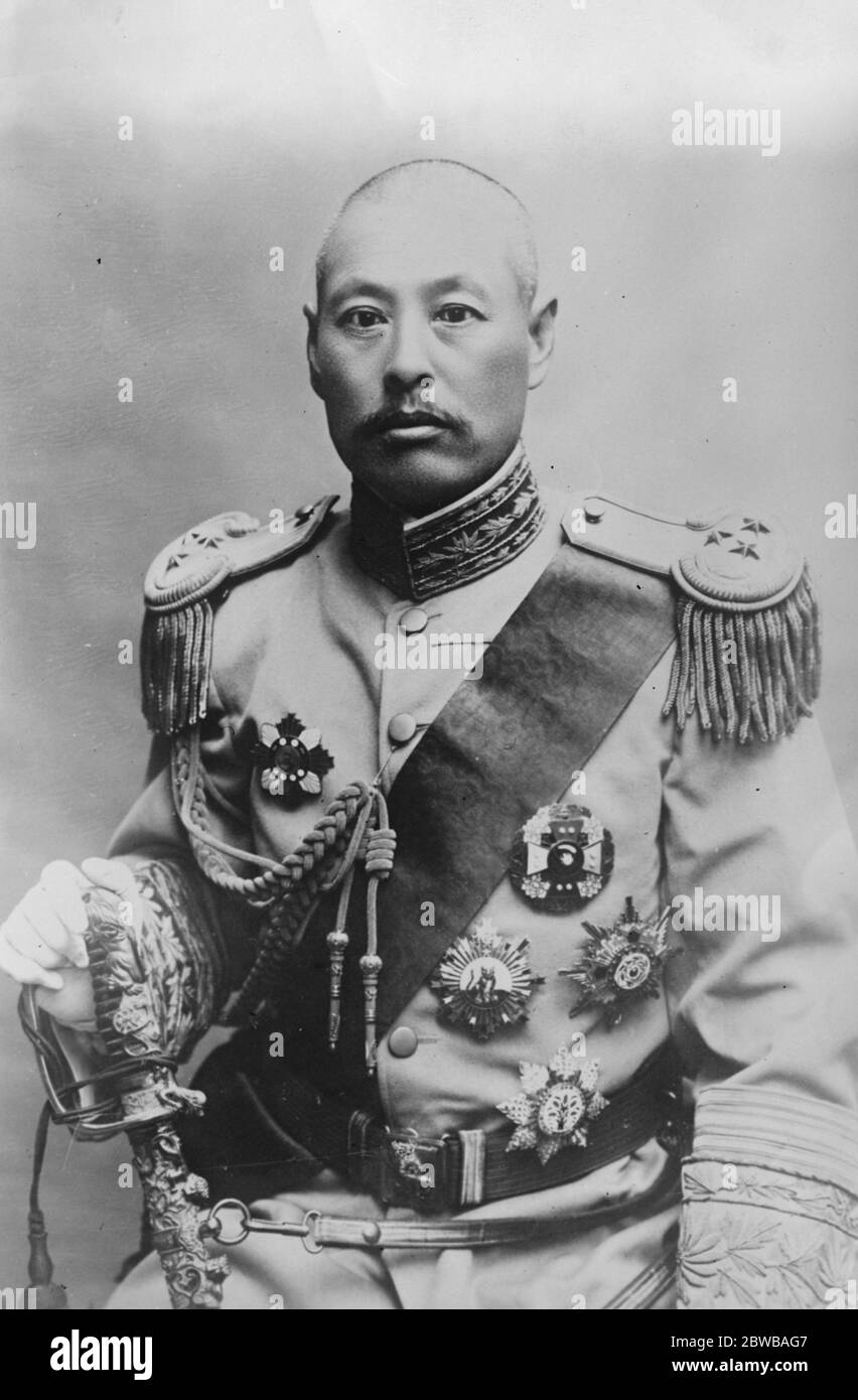 WU Pei fu , capo degli eserciti alleati . Sede centrale di Hankow in Cina . 21 maggio 1926 Foto Stock