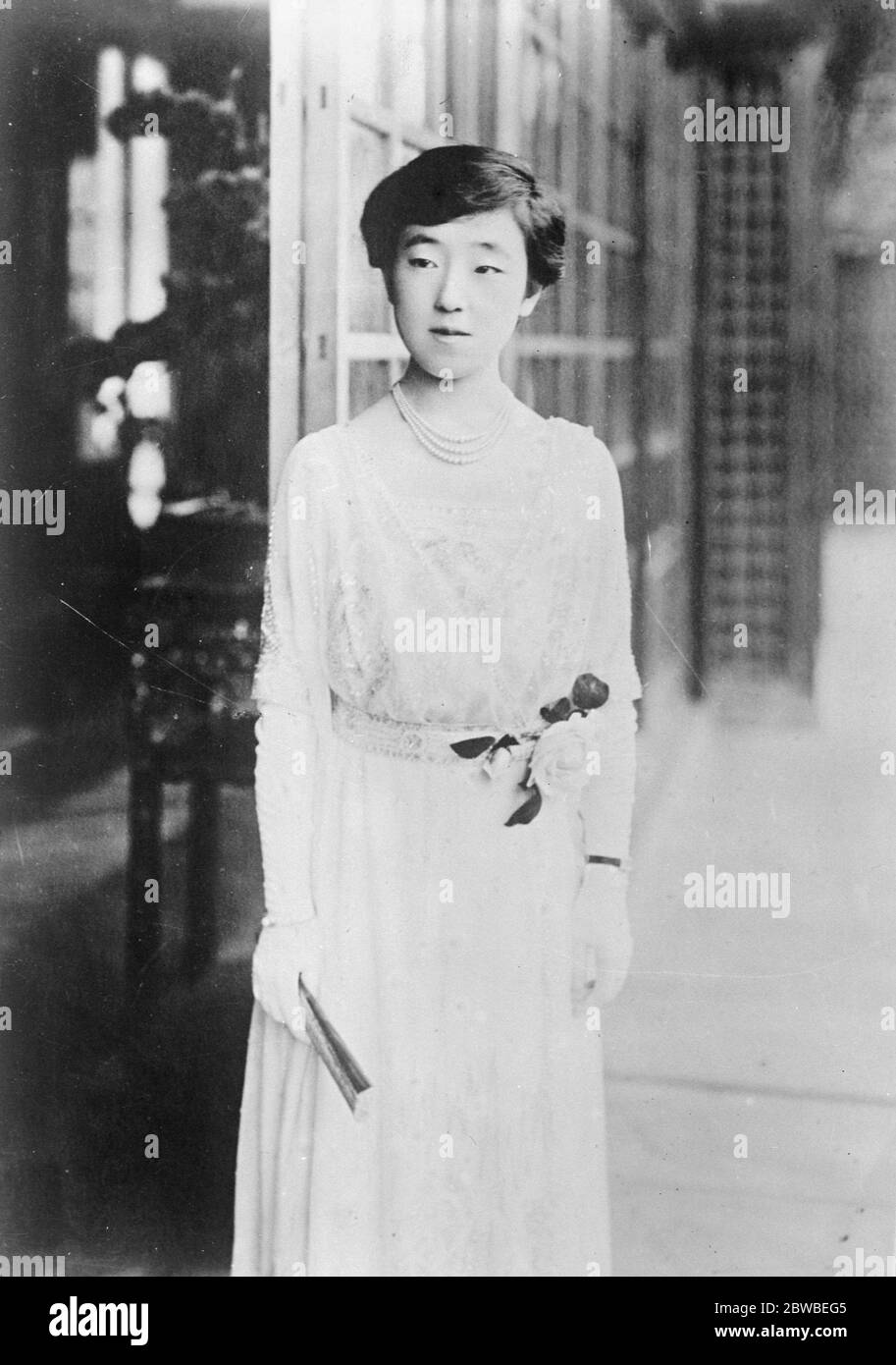 Sposa eletta del Principe Reggente del Giappone Principessa Nagako , la sposa eletta del Principe Reggente del Giappone 3 dicembre 1923 Foto Stock