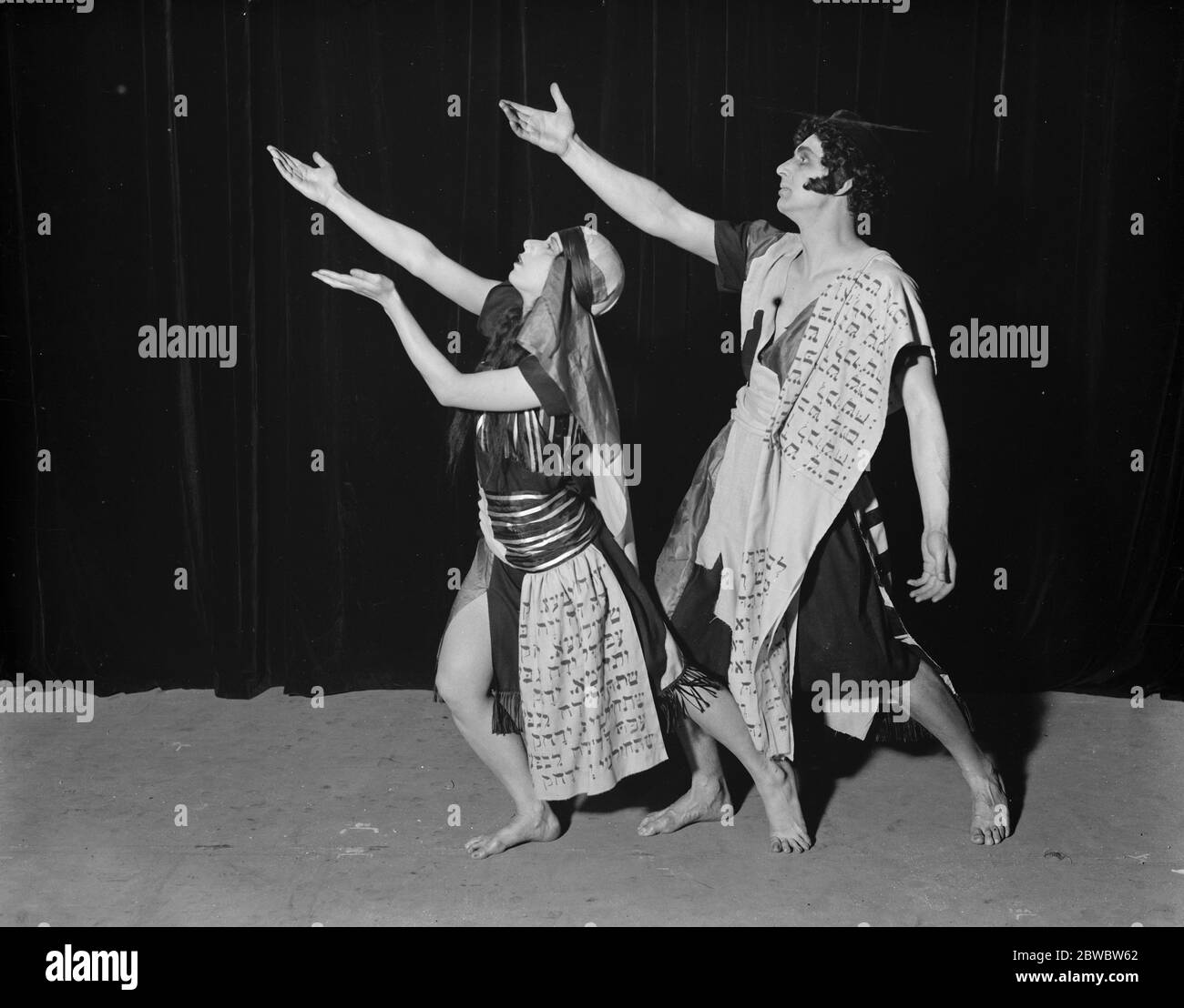 Le Miroir Juif al London Pavilion . 3 marzo 1926 Foto Stock
