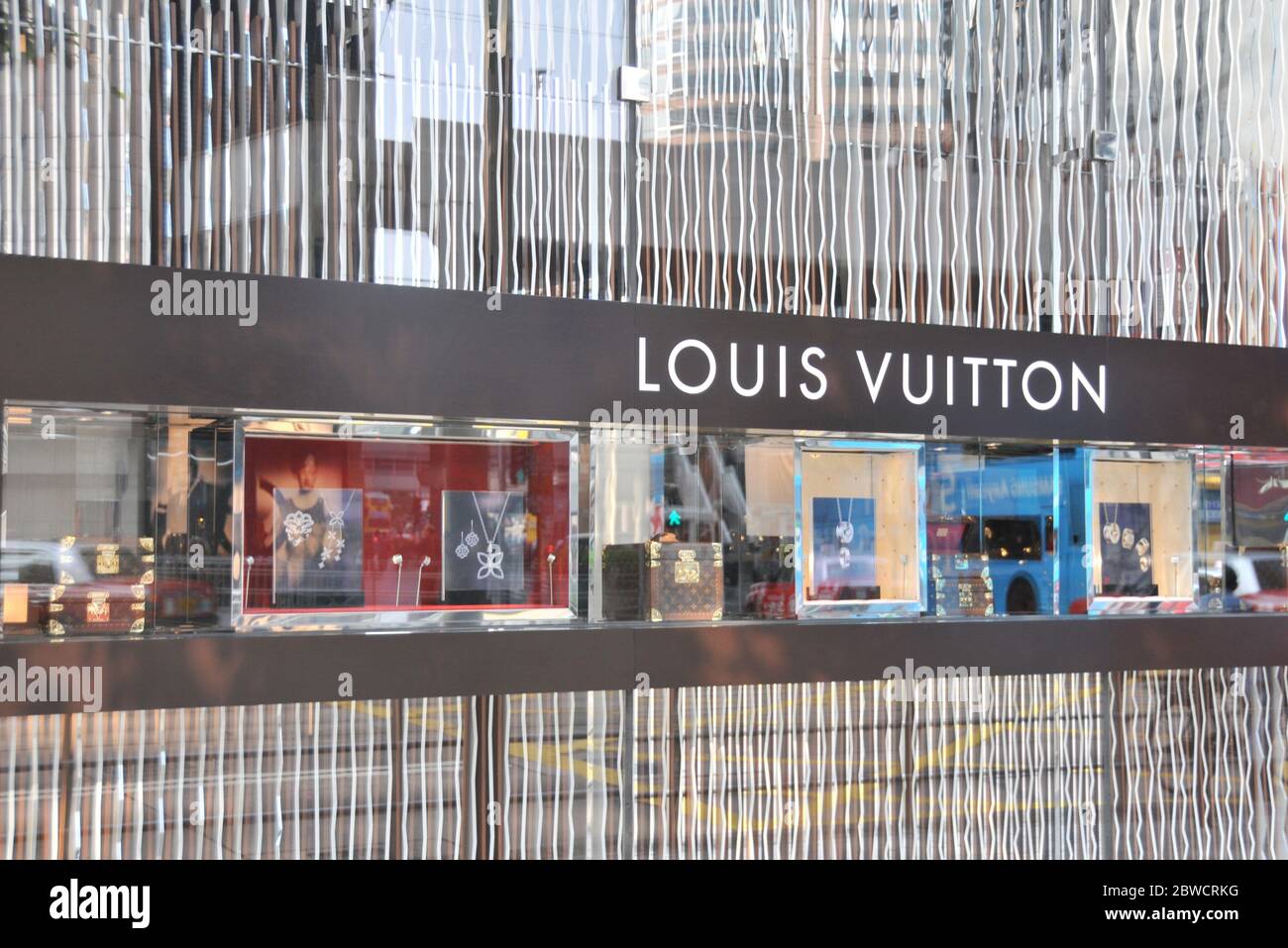 Louis Vuitton boutique, quartiere centrale, isola di Hong Kong, Cina Foto  stock - Alamy