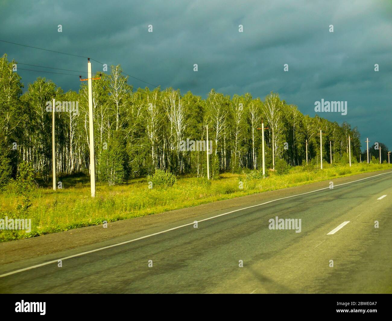 Viaggio in Russia , da chelyabinsk Ekaterinburg in estate Foto Stock