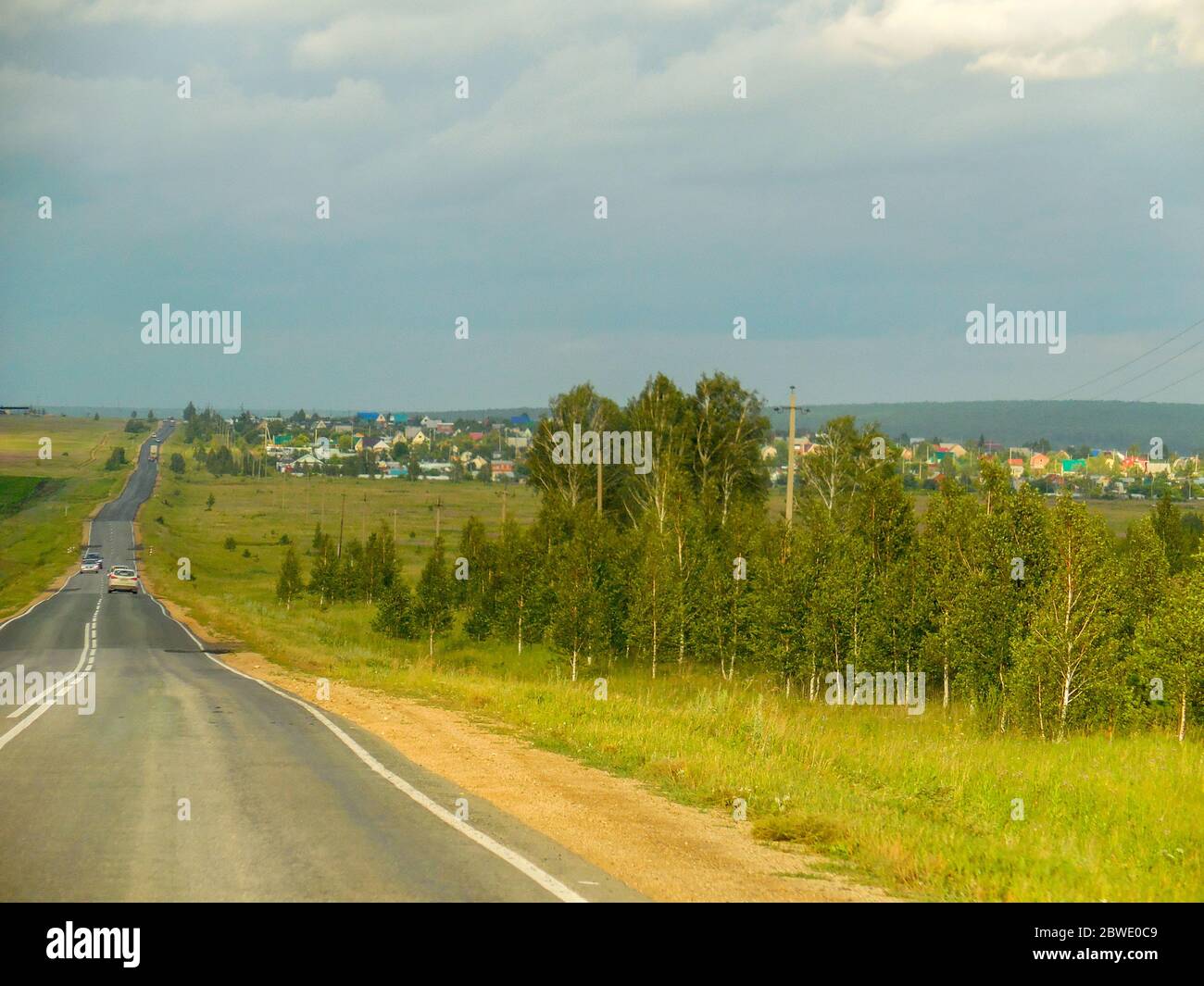 Viaggio in Russia , da chelyabinsk Ekaterinburg in estate Foto Stock