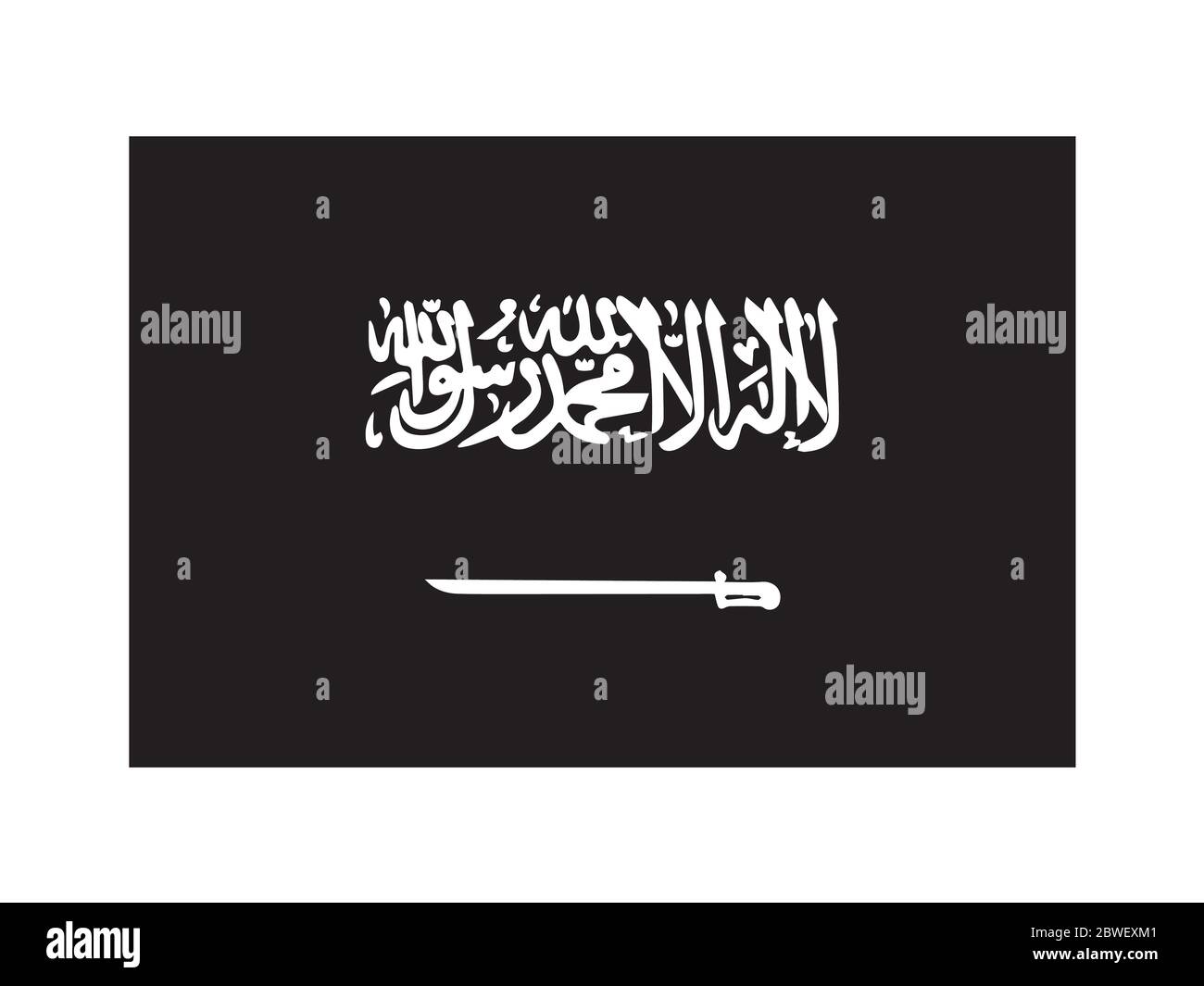 Arabia Saudita Bandiera Bianco e nero. Bandiera nazionale degli emblemi. File vettoriale EPS in scala di grigi monocromatico. Illustrazione Vettoriale