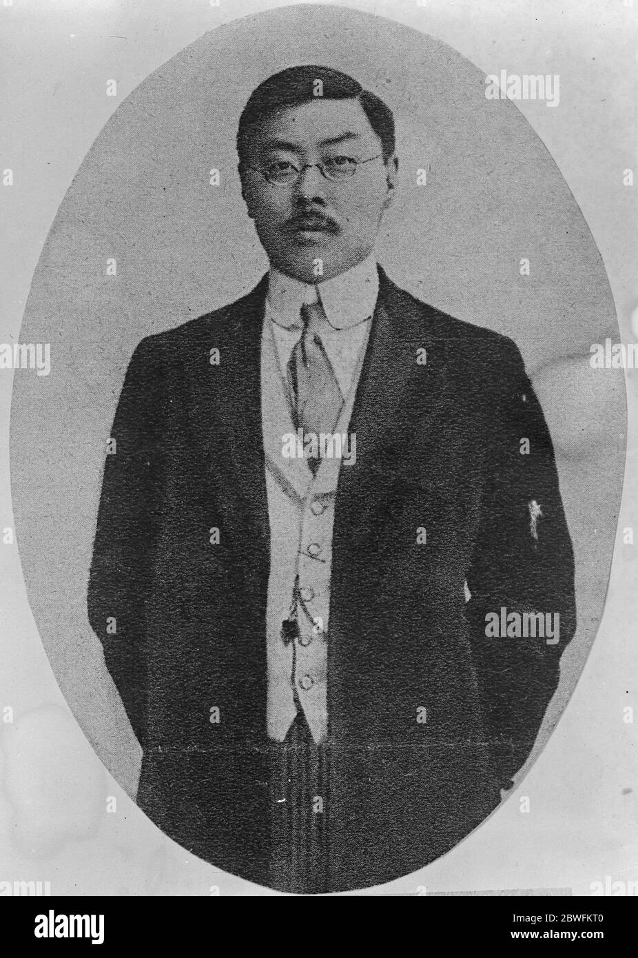 Nuovo Ministro cinese . Il sig. W W Yen (Yen Hui CH' ing), nominato Ministro cinese in Gran Bretagna, con il titolo di Ambasciatore. 10 ottobre 1925 Foto Stock