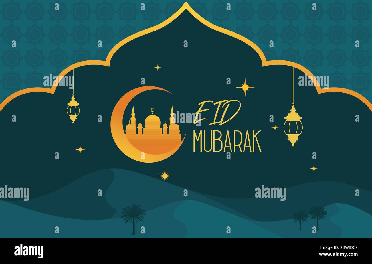 Moschea nel deserto con Lanterna ad albero di data illustrazione islamica di Happy Eid Mubarak Illustrazione Vettoriale