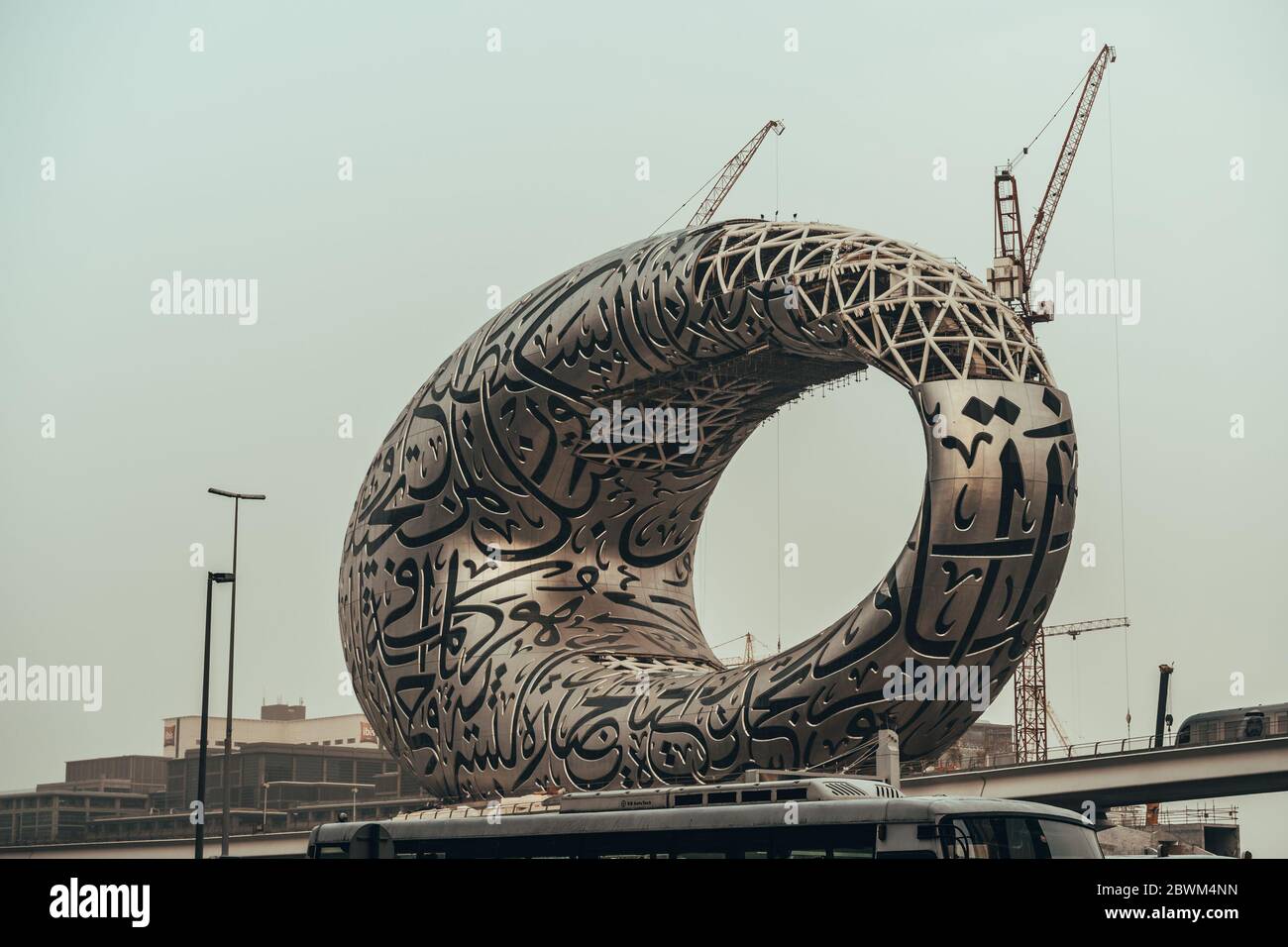 Dubai, Emirati Arabi Uniti - Febbraio 2020 : il Museo del futuro è un'istituzione culturale visionaria attualmente in costruzione a Dubai, Emirati Arabi Uniti. Museo dell'innovazione e del design. Foto Stock
