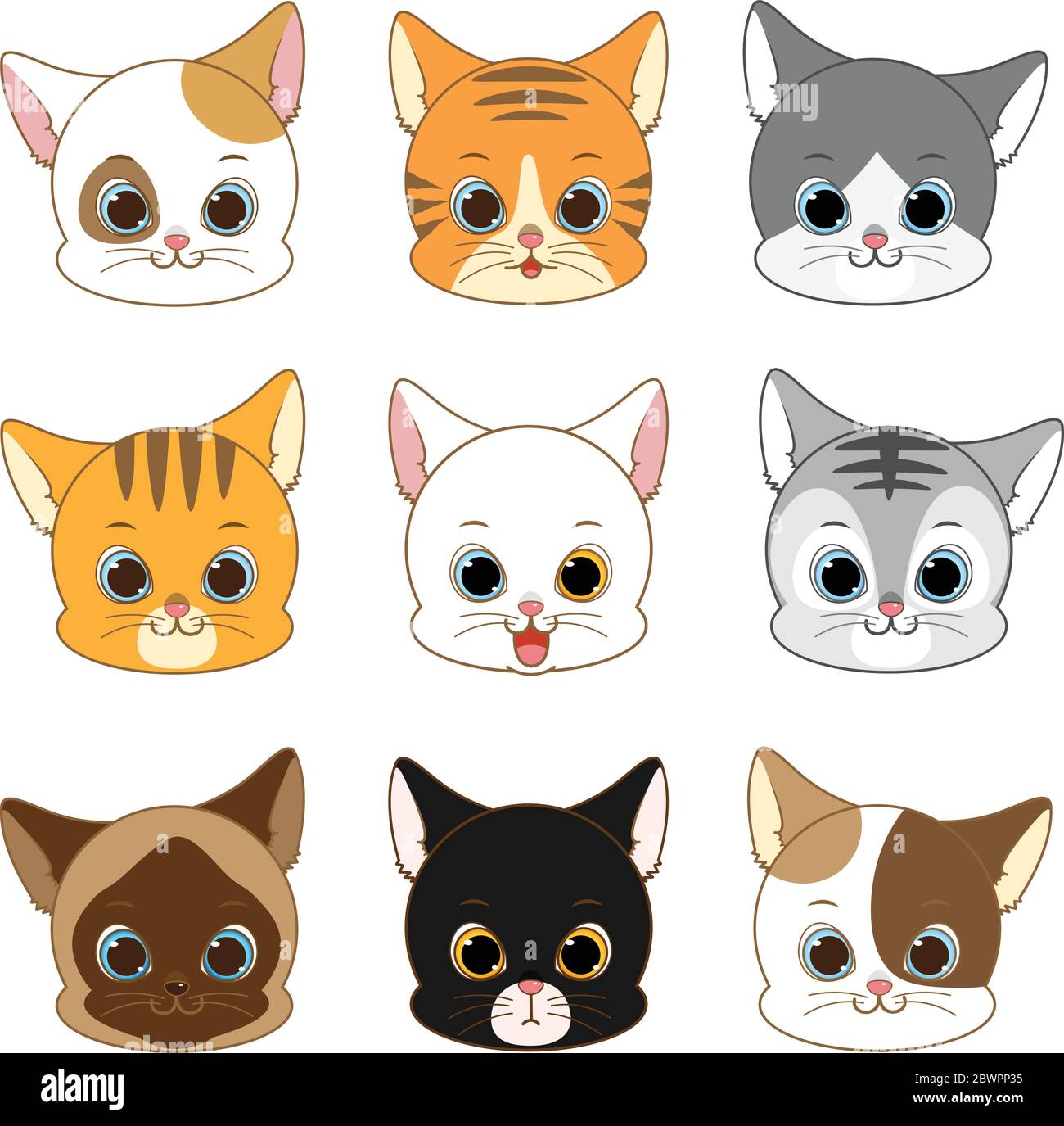 Carino set di Cat Head Collection sorridente, Vector Illustration Illustrazione Vettoriale