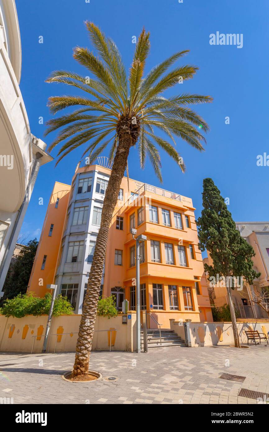 Vista del Felicia Blumental Music Center & Library, Tel Aviv, Israele, Medio Oriente Foto Stock