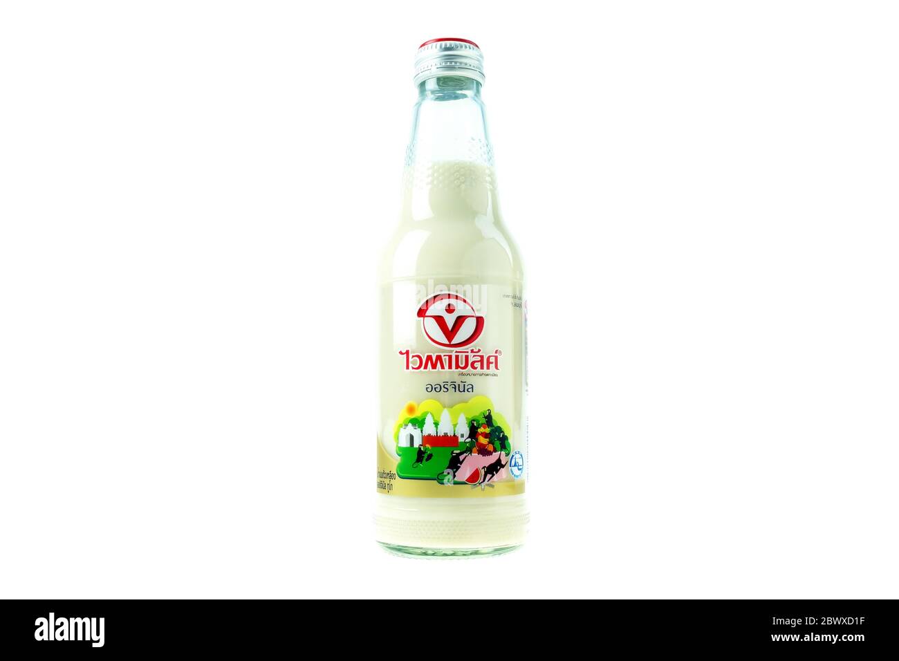 BANGKOK, THAILANDIA - 25 APRILE 2020: Vitamilk marchio originale latte di soia distribuito da Green spot Co. Ltd. Che è stato istituito nel 1954. È un prodotto Foto Stock